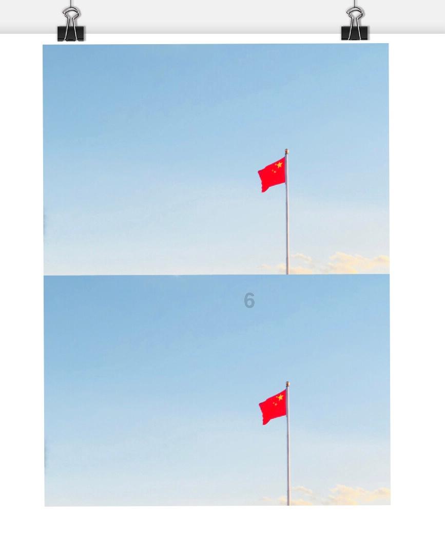 亲爱的金主大人
