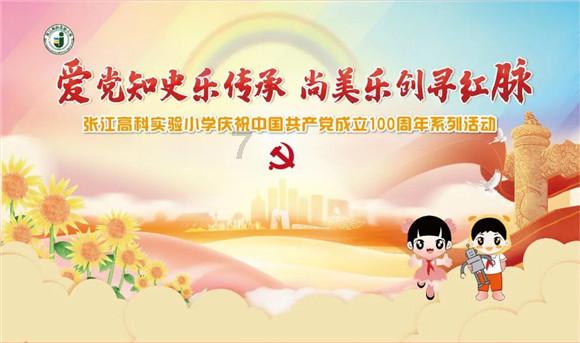 坑爹密室逃脱