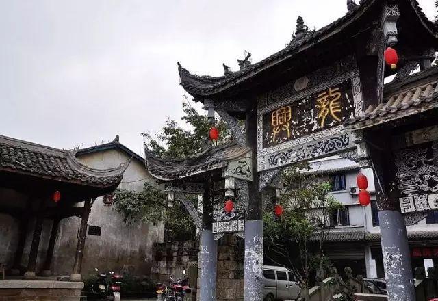 舞熊森林逃生